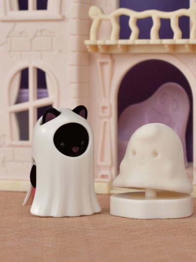 Spooky Surprise House