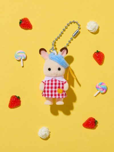 Nursery Chocolate Rabbit Baby Key Chain